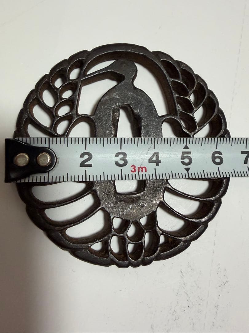 Antique Iron Tsuba Samurai Sword Fitting with Openwork Crane Design
