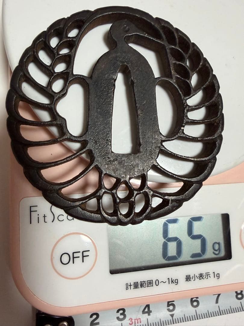 Antique Iron Tsuba Samurai Sword Fitting with Openwork Crane Design