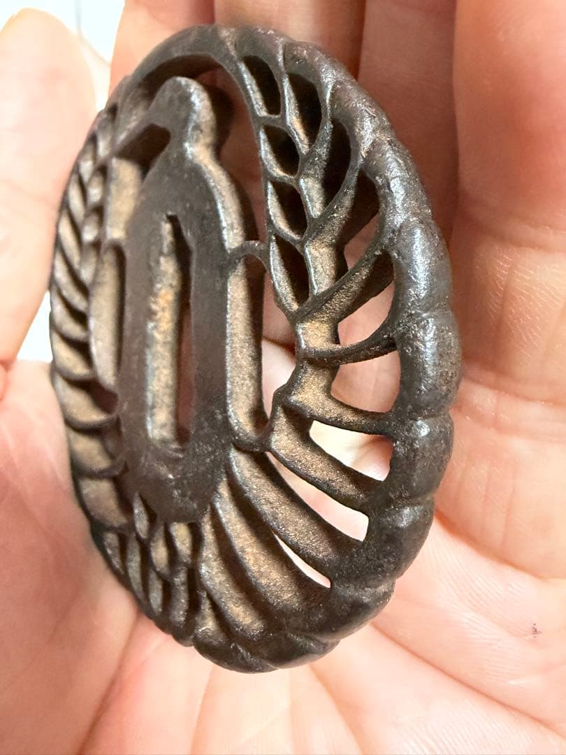 Antique Iron Tsuba Samurai Sword Fitting with Openwork Crane Design