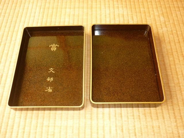 Wajima-nuri Lacquer Bunbako Writing Box, Gosan no Kiri Maki-e, Monbusho Award, Showa Era