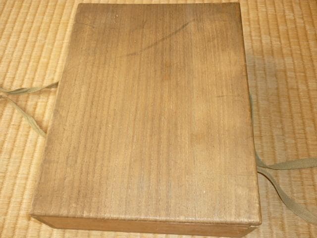 Wajima-nuri Lacquer Bunbako Writing Box, Gosan no Kiri Maki-e, Monbusho Award, Showa Era