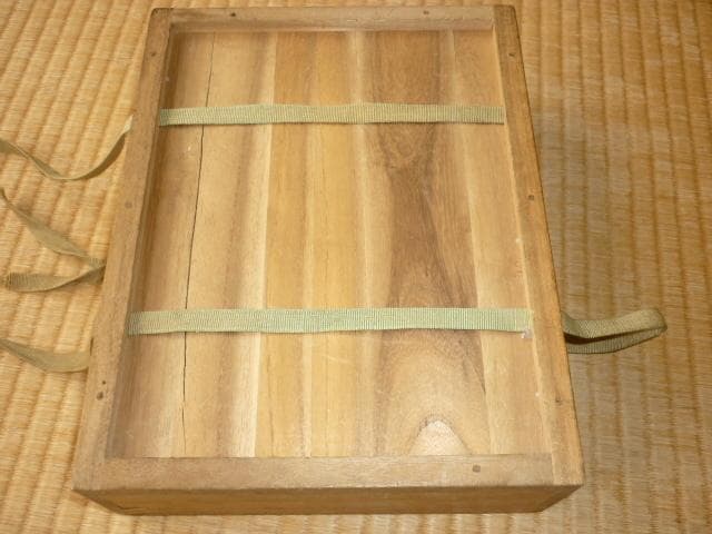 Wajima-nuri Lacquer Bunbako Writing Box, Gosan no Kiri Maki-e, Monbusho Award, Showa Era