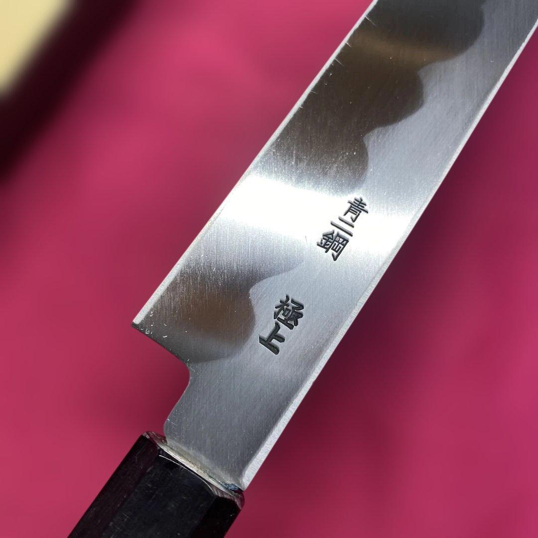 Aoni-ko Steel Sakimaru Yanagiba Knife 300mm Single-Bevel Right-Handed