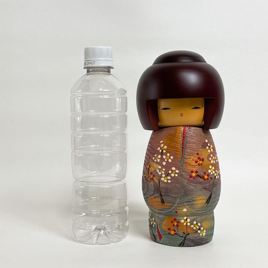 Fujikawa Masae Creative Kokeshi Doll Doshin Japanese Folk Craft with Stand