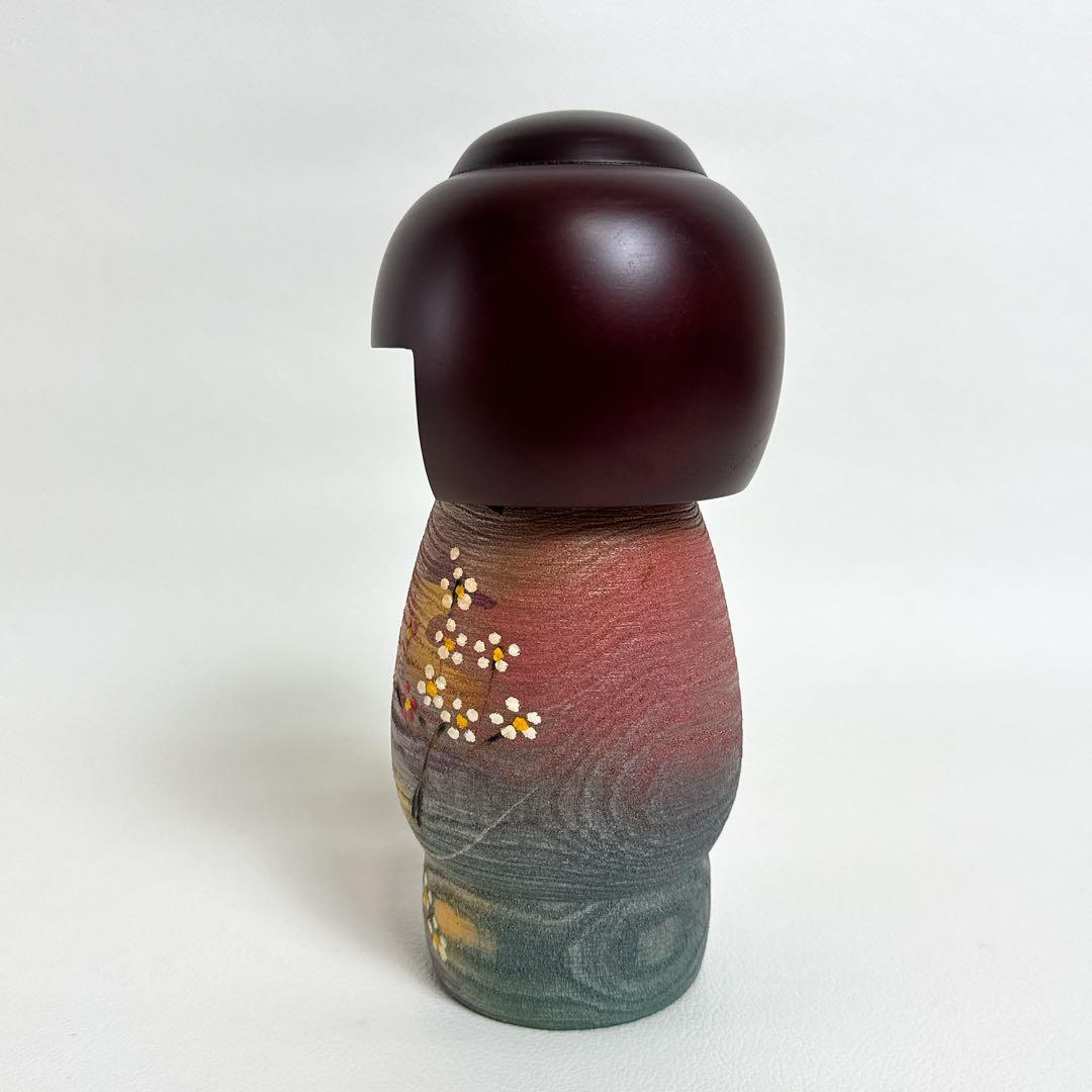 Fujikawa Masae Creative Kokeshi Doll Doshin Japanese Folk Craft with Stand