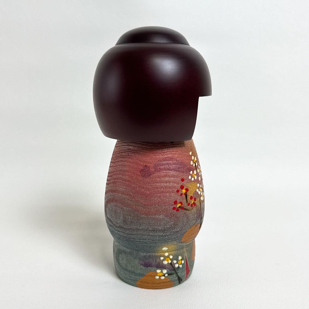 Fujikawa Masae Creative Kokeshi Doll Doshin Japanese Folk Craft with Stand
