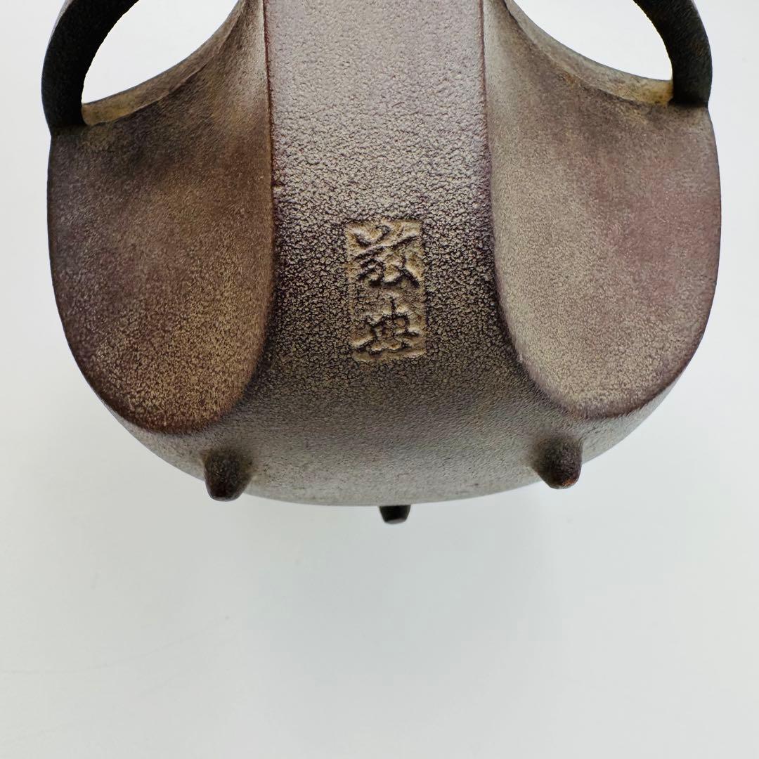 Takahashi Keiten Choshi Sake Server Shippo Design, Tomobako