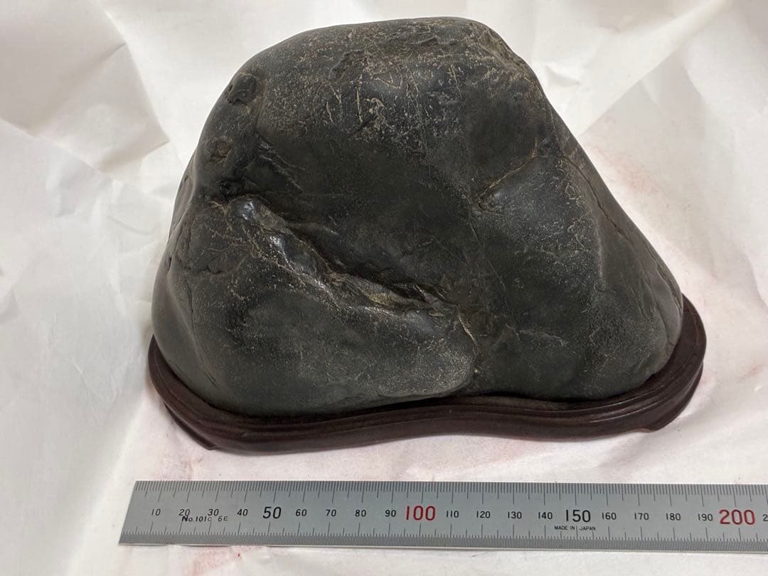 Kamuikotan Makuro-ishi Suiseki Viewing Stone from Hokkaido with Stand