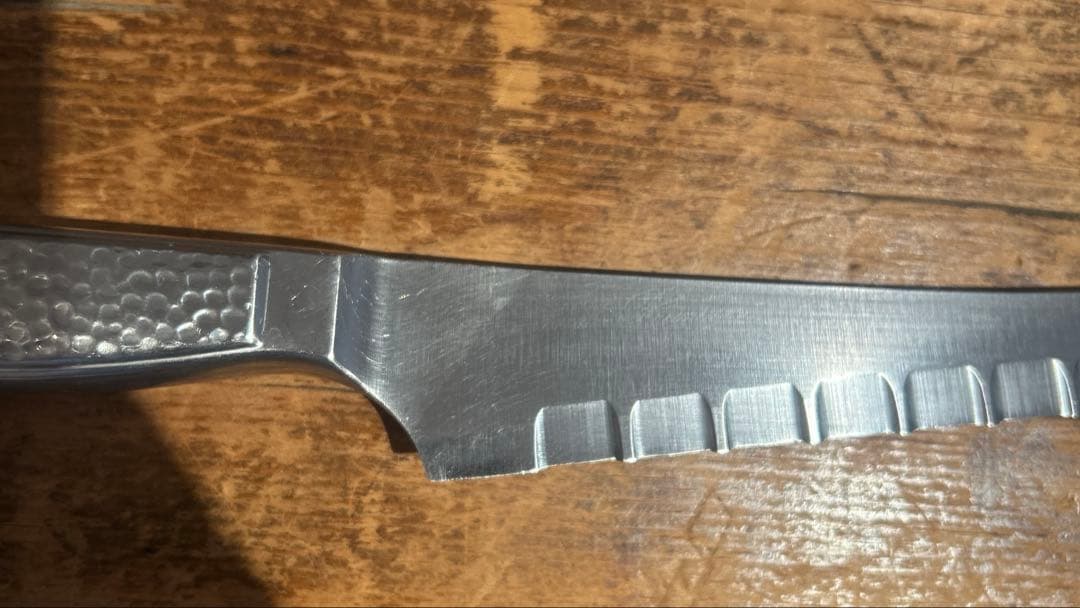 Glestain Premium Slicing Knife 20 GM Dimpled Blade Hammertone Handle Japan