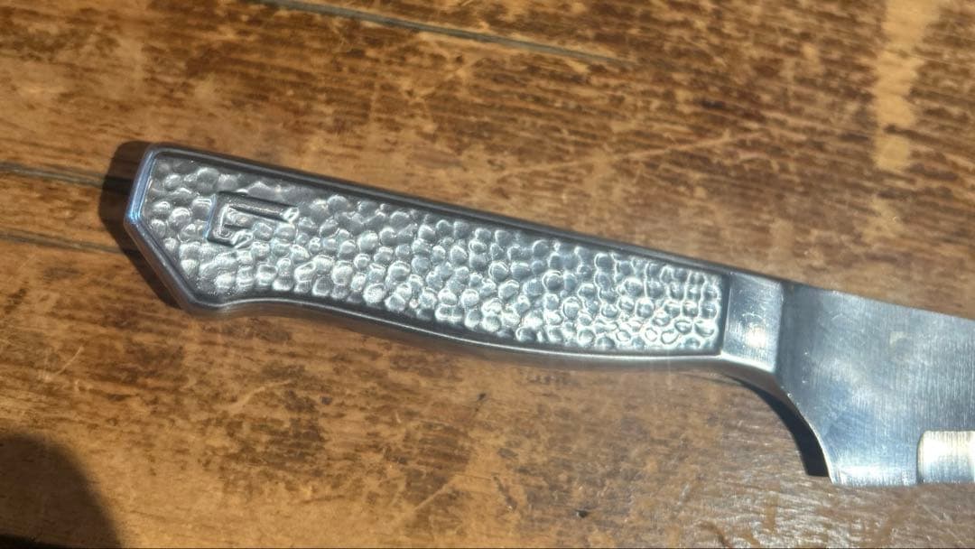 Glestain Premium Slicing Knife 20 GM Dimpled Blade Hammertone Handle Japan
