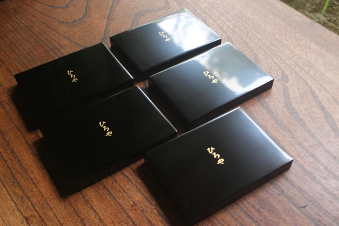 Japanese Lacquer Stacking Jubako Box Set with Fern Scroll Maki-e, Trays & Plates