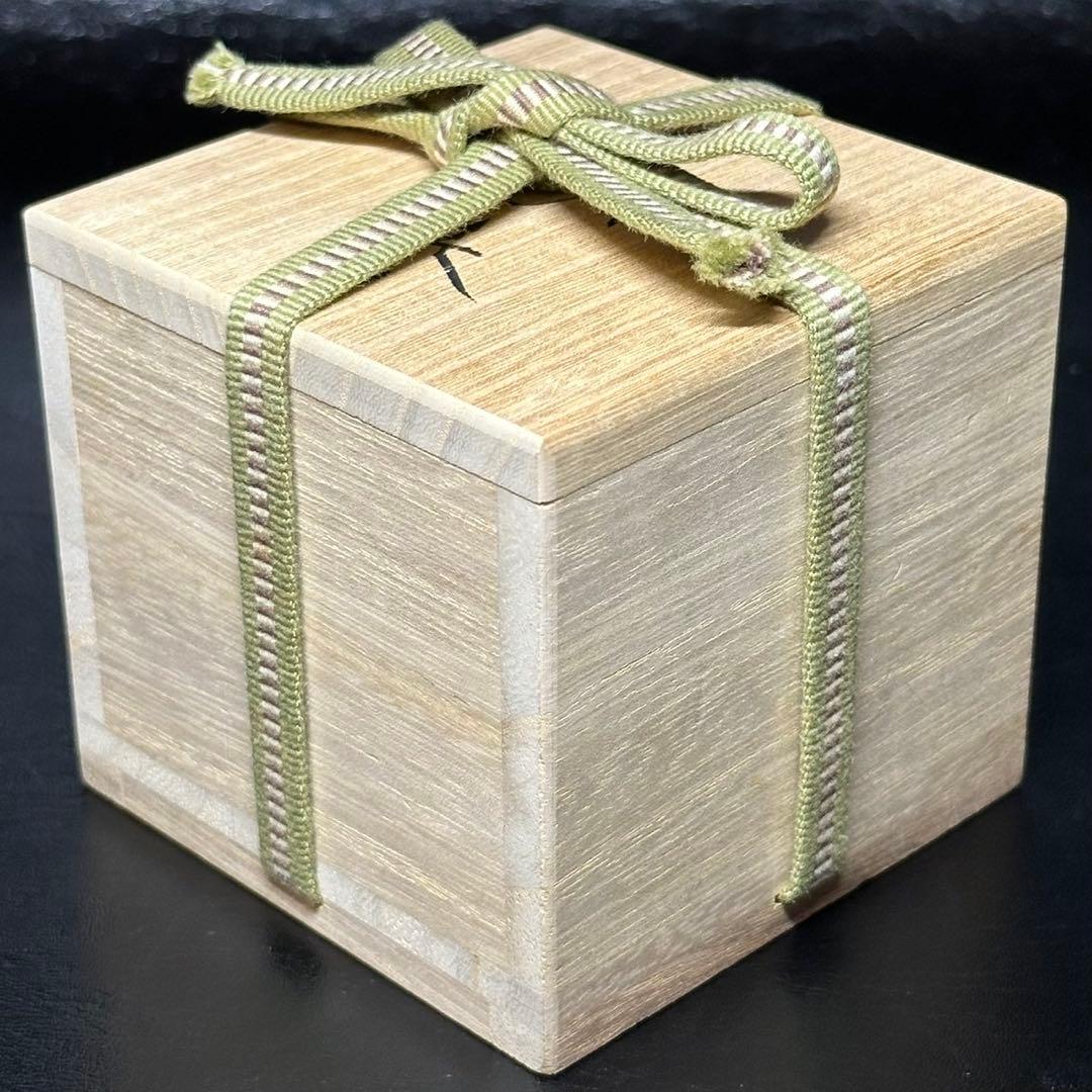 Ito Hokuto Guinomi Sake Cup with Fish Design, Signed Wood Box and Booklet