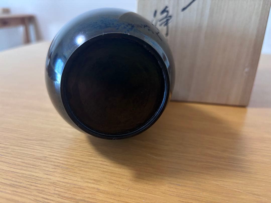 Kanaya Joun Flower Vase Karakane Bronze Crane-Neck with Tomobako