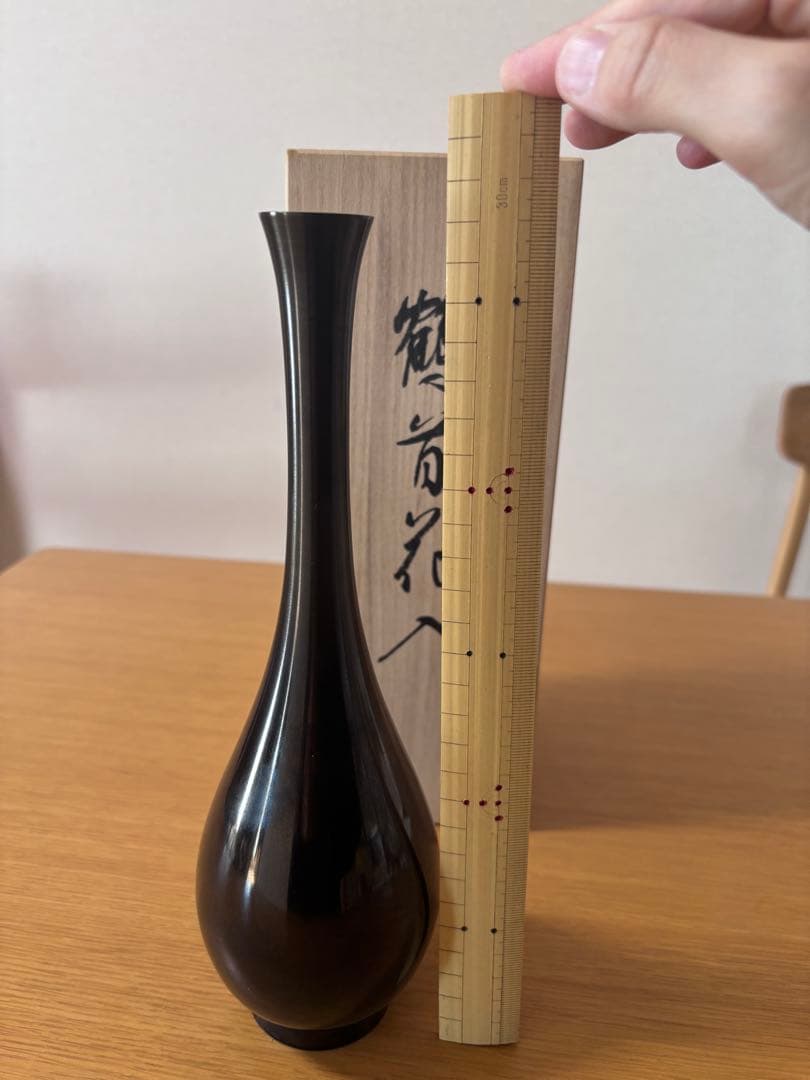 Kanaya Joun Flower Vase Karakane Bronze Crane-Neck with Tomobako
