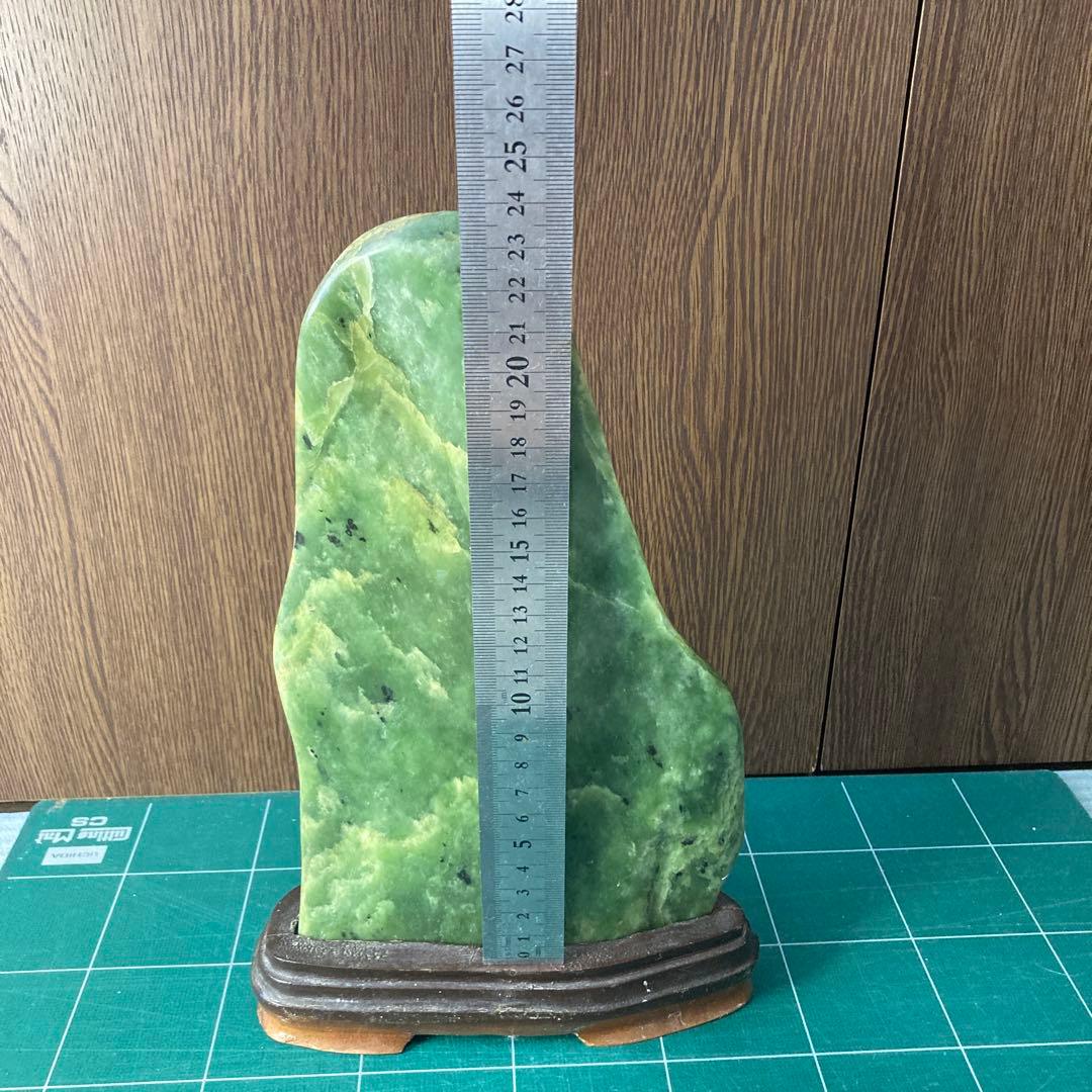Taiwan Jade Suiseki Viewing Stone Green with Stand Height 24 cm
