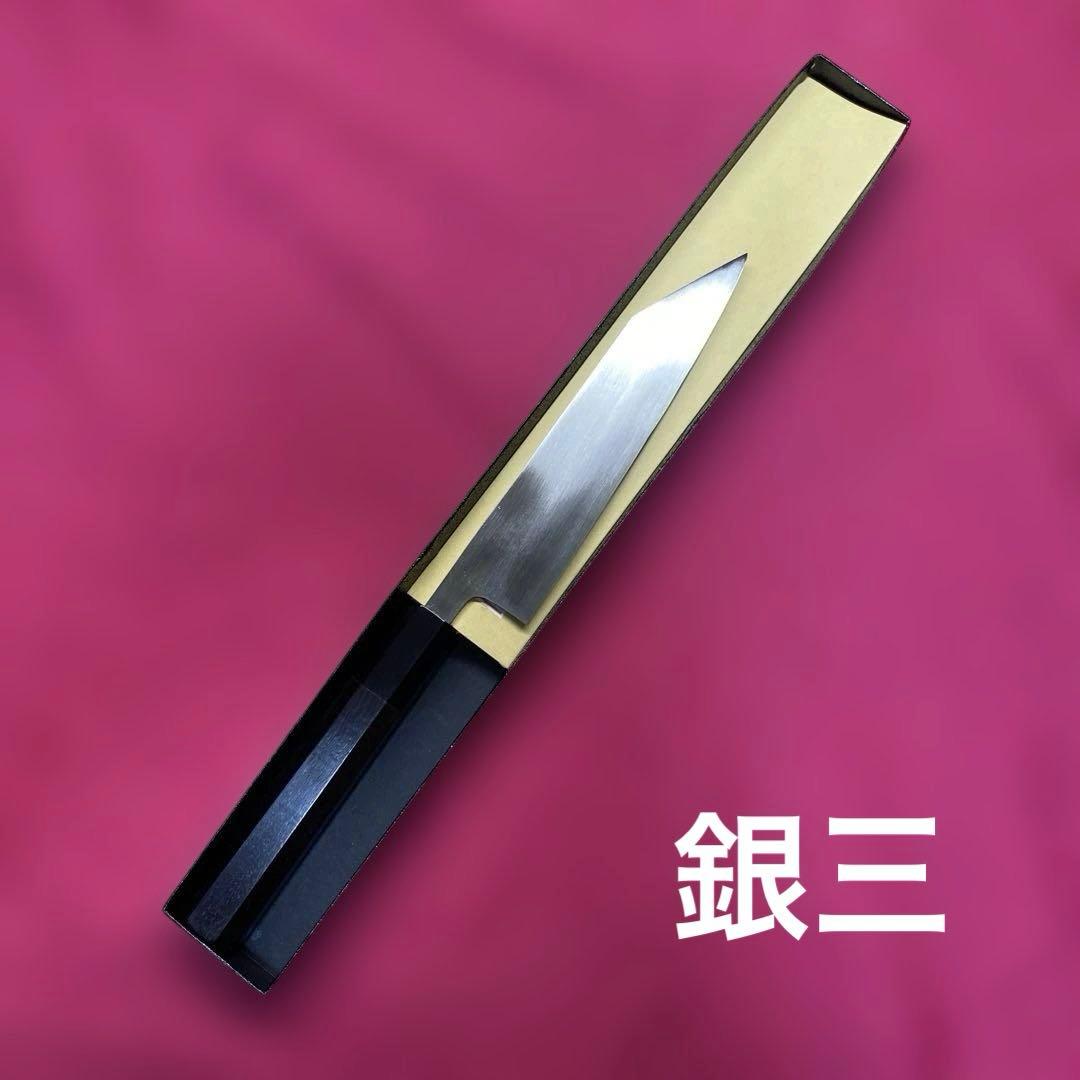 Ginsan Steel Petty Knife Double-Bevel with Ebony Octagonal Handle 150mm