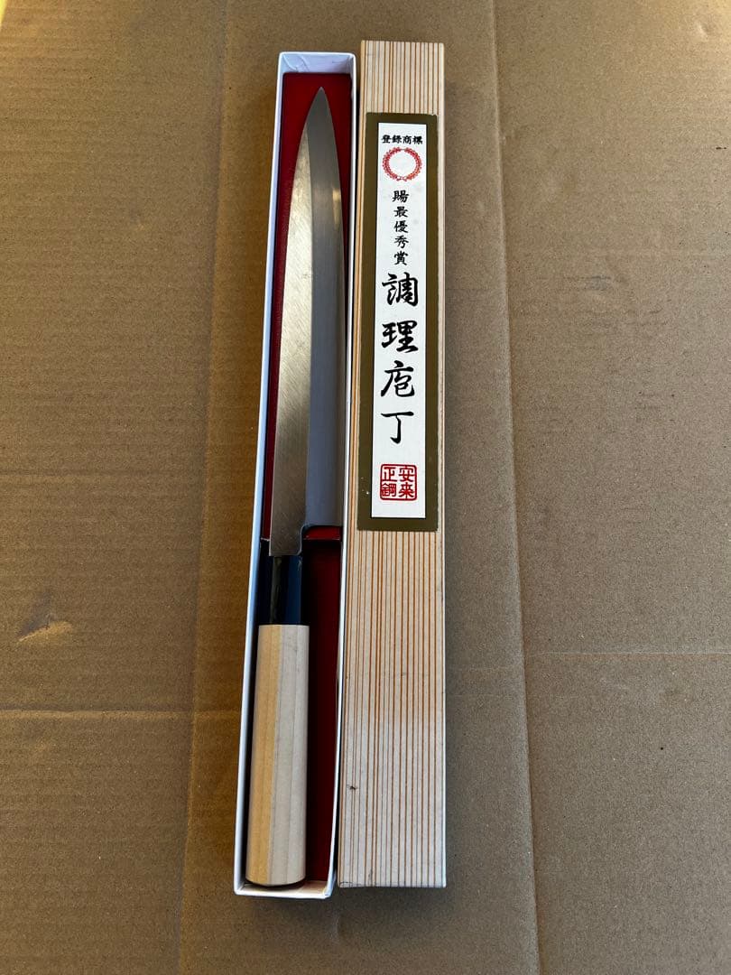 Yanagiba Sashimi Knife Single-Bevel Yasuki Steel Wood Handle Blade 230 mm