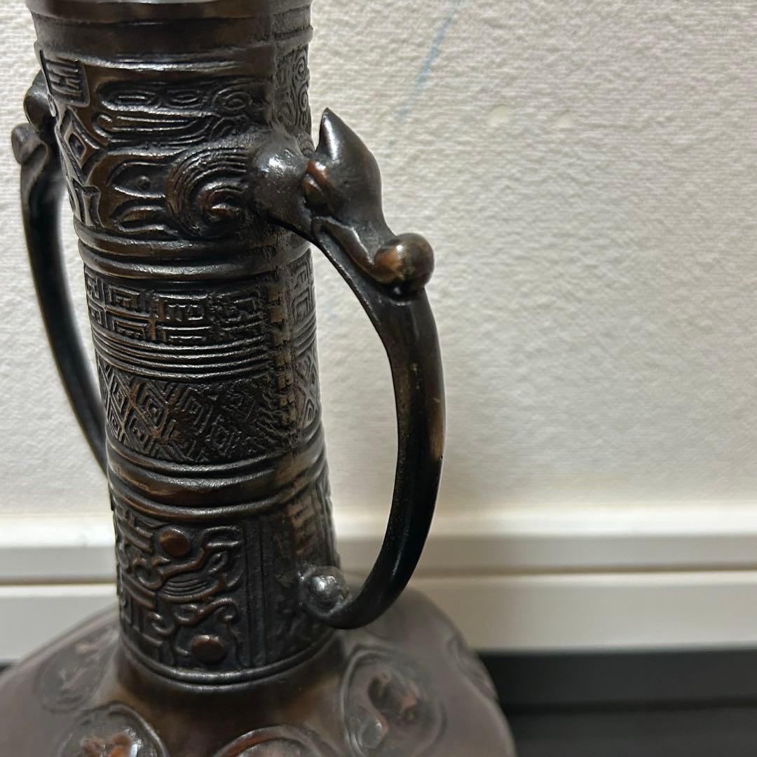 Cast Bronze Flower Vase with Zodiac Roundels and Ears by Kanamori Shoei, with Tomobako