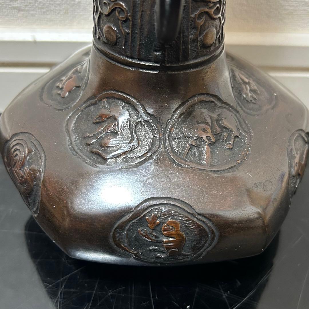 Cast Bronze Flower Vase with Zodiac Roundels and Ears by Kanamori Shoei, with Tomobako