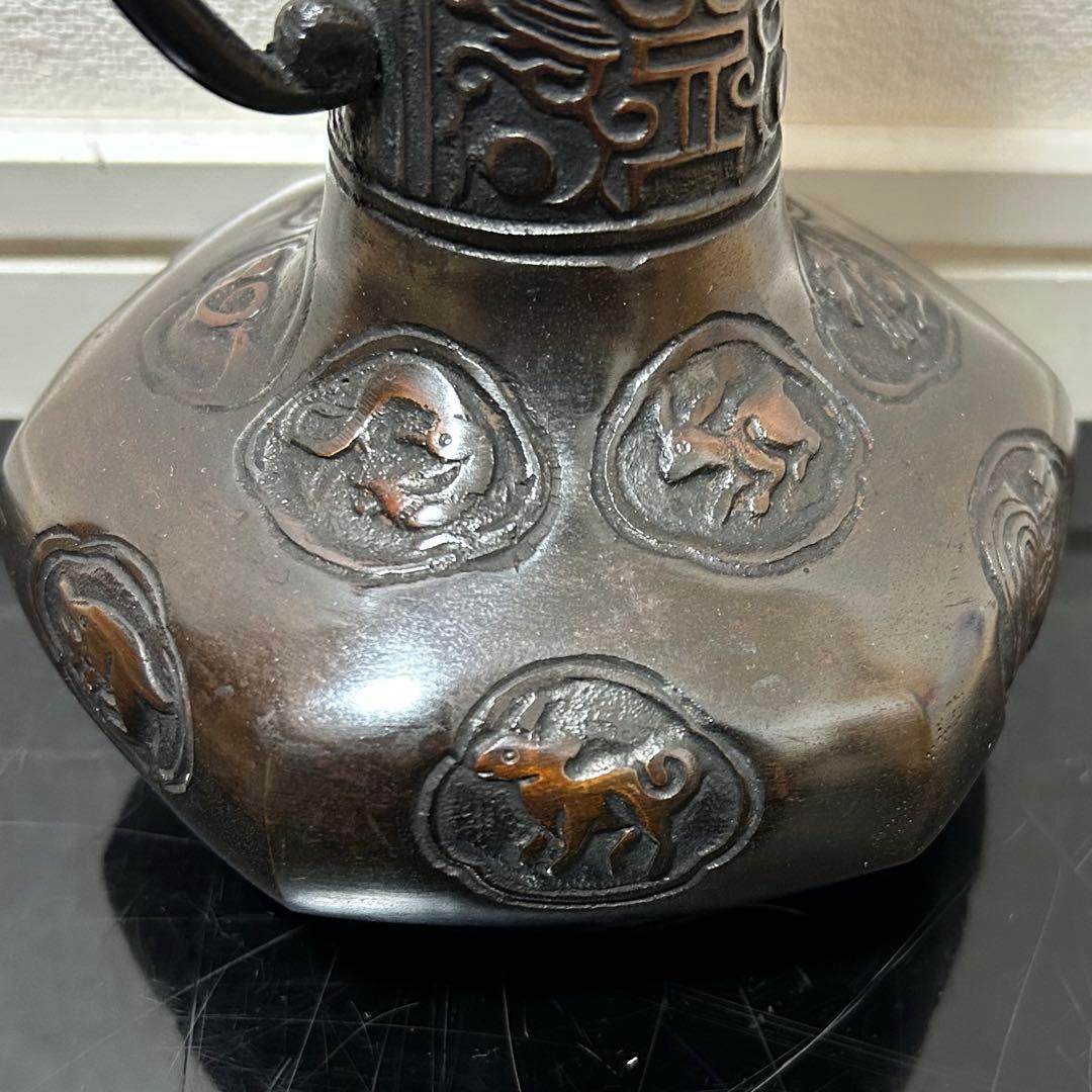 Cast Bronze Flower Vase with Zodiac Roundels and Ears by Kanamori Shoei, with Tomobako
