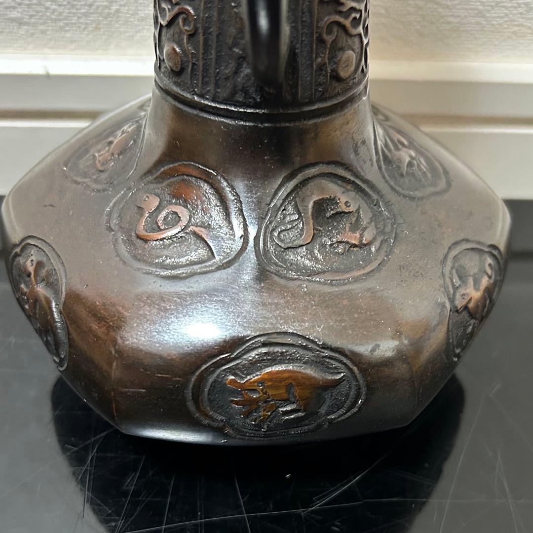 Cast Bronze Flower Vase with Zodiac Roundels and Ears by Kanamori Shoei, with Tomobako