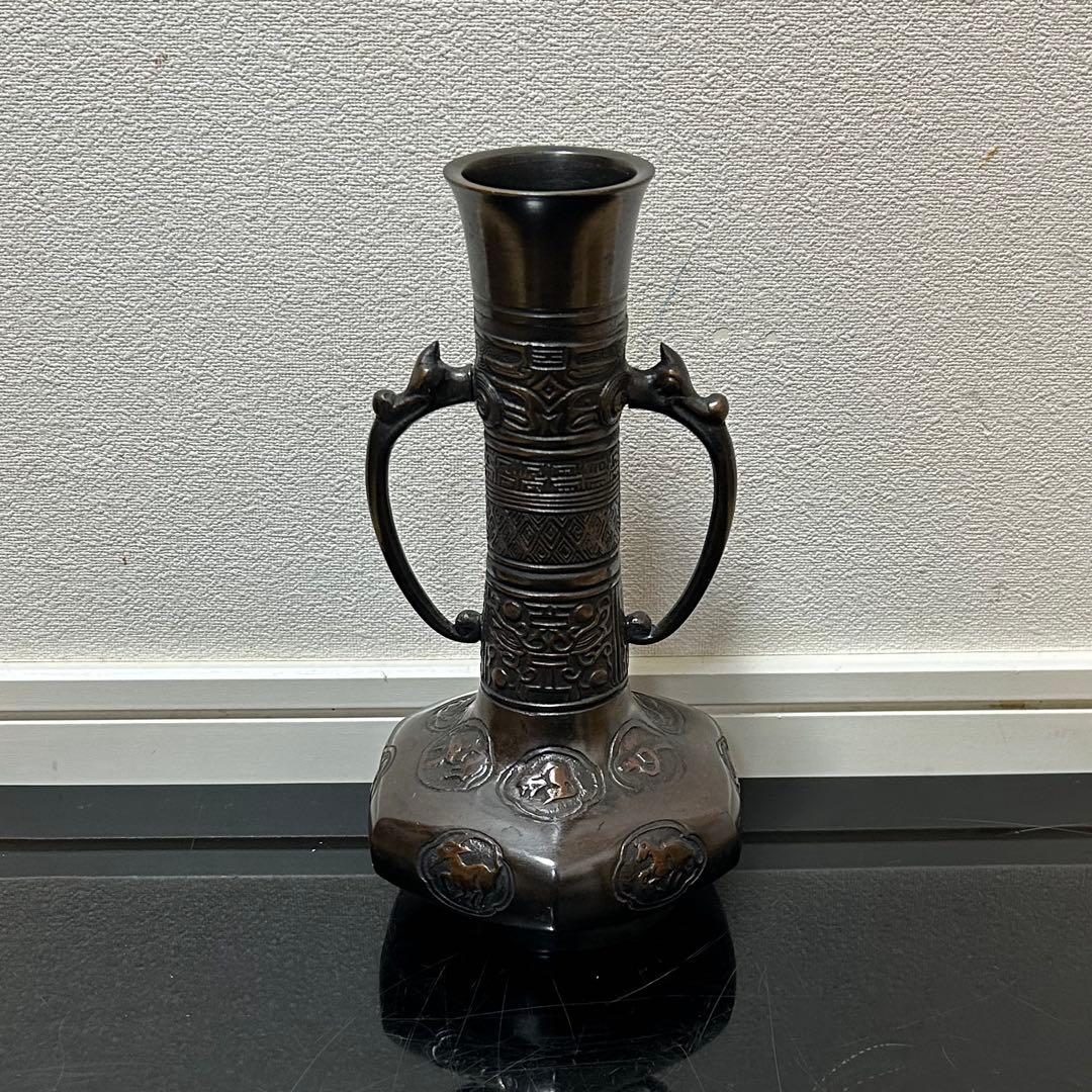 Cast Bronze Flower Vase with Zodiac Roundels and Ears by Kanamori Shoei, with Tomobako