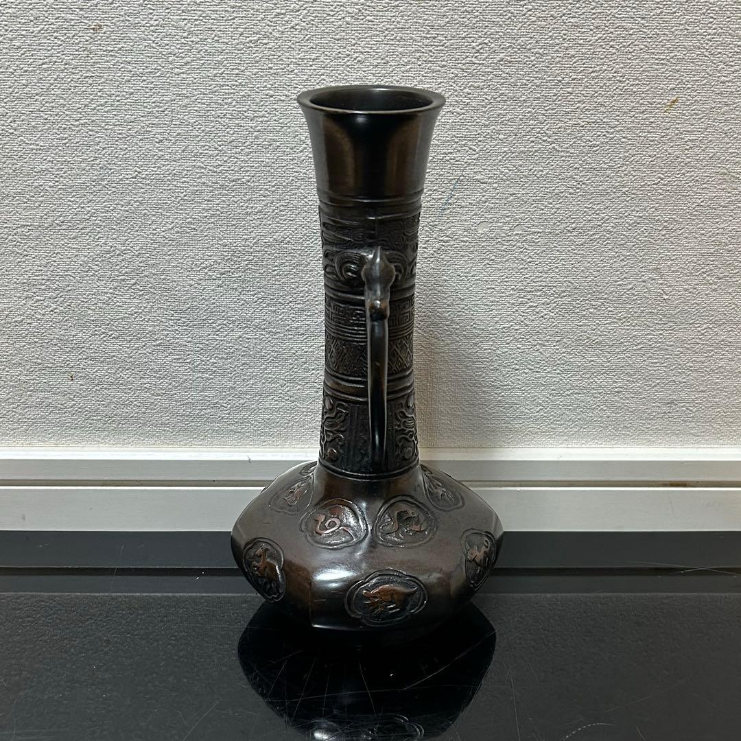 Cast Bronze Flower Vase with Zodiac Roundels and Ears by Kanamori Shoei, with Tomobako