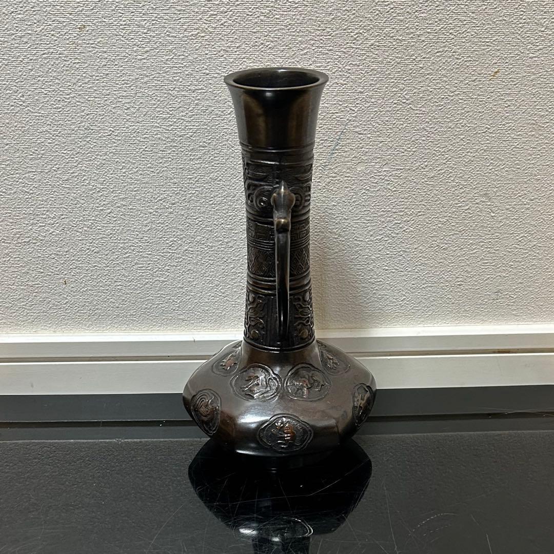 Cast Bronze Flower Vase with Zodiac Roundels and Ears by Kanamori Shoei, with Tomobako