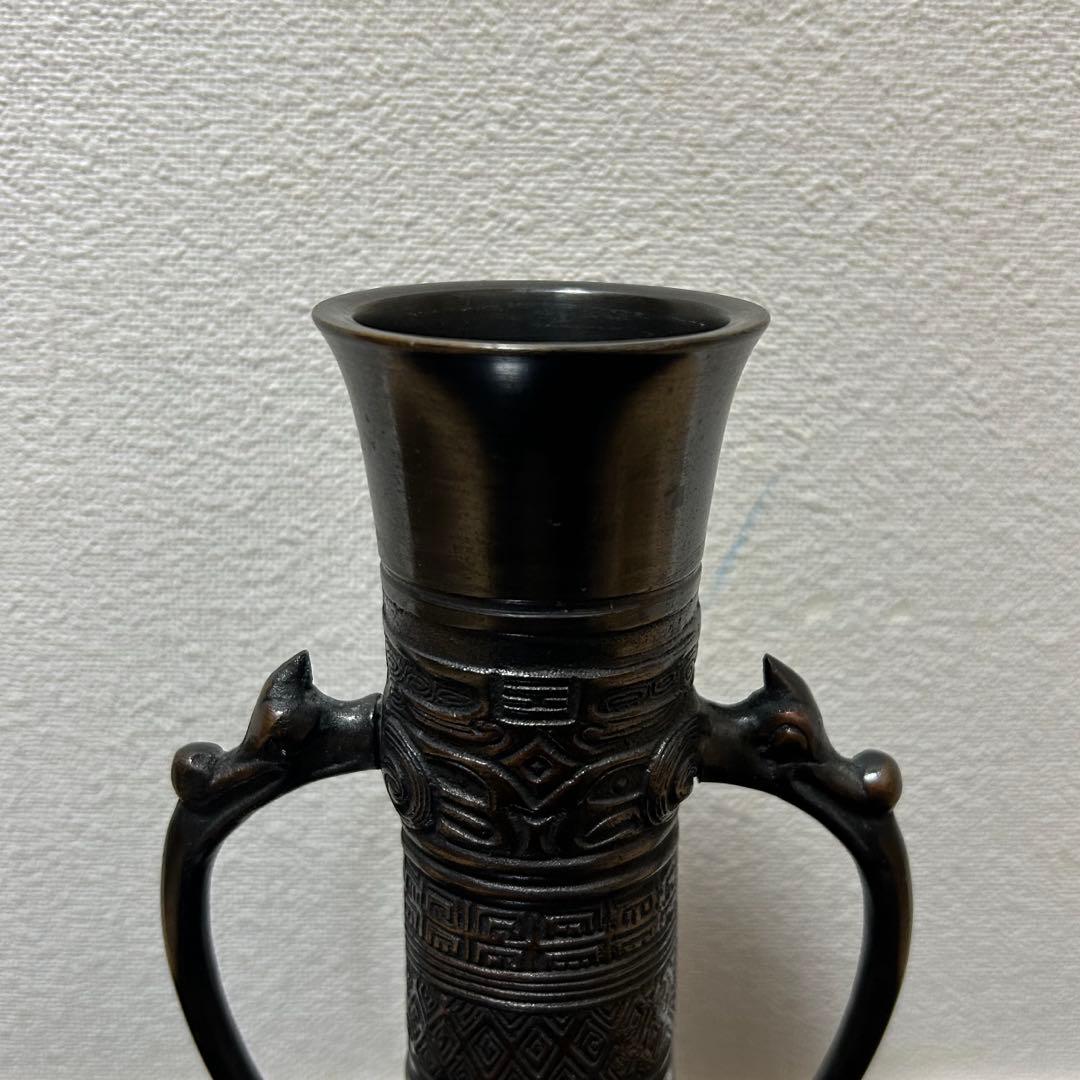 Cast Bronze Flower Vase with Zodiac Roundels and Ears by Kanamori Shoei, with Tomobako