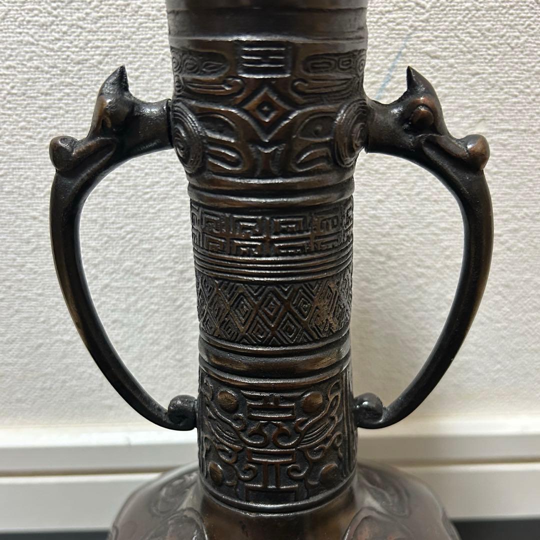 Cast Bronze Flower Vase with Zodiac Roundels and Ears by Kanamori Shoei, with Tomobako