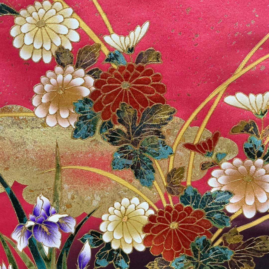 Silk Iro-Uchikake Bridal Kimono Gold Silver Foil Lame Floral Pink