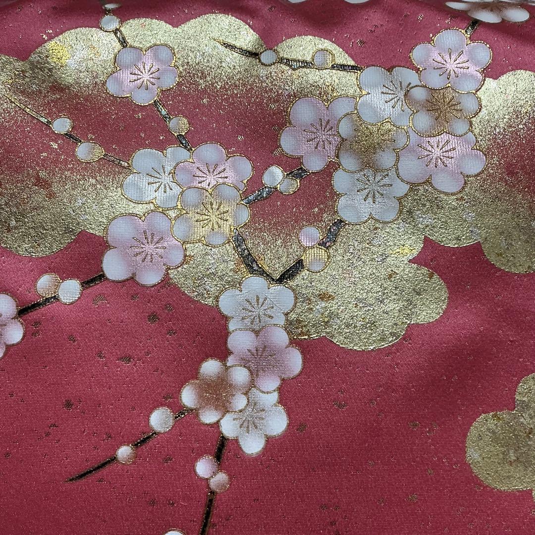 Silk Iro-Uchikake Bridal Kimono Gold Silver Foil Lame Floral Pink