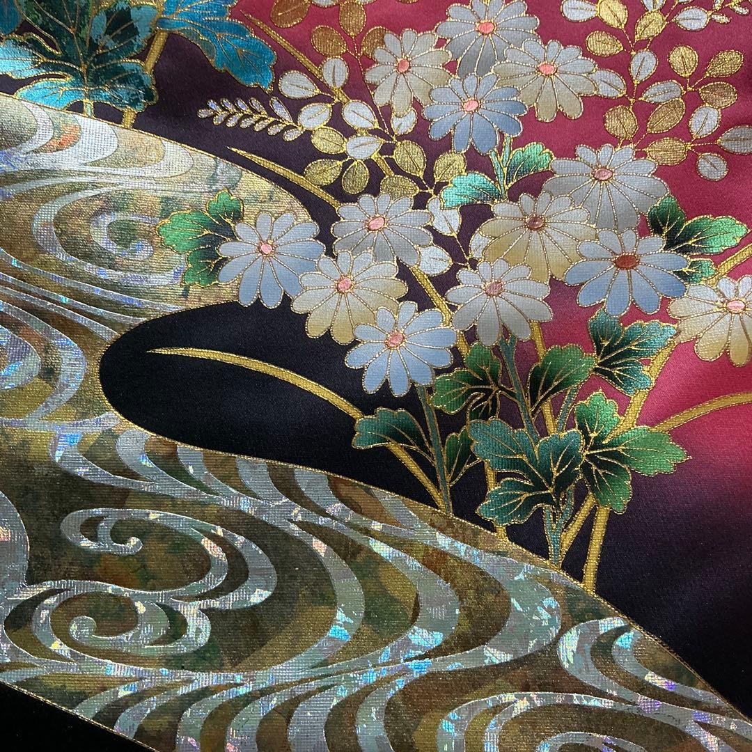 Silk Iro-Uchikake Bridal Kimono Gold Silver Foil Lame Floral Pink
