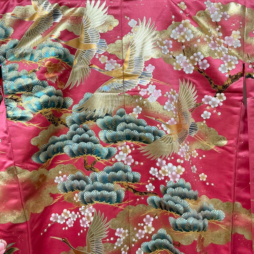Silk Iro-Uchikake Bridal Kimono Gold Silver Foil Lame Floral Pink