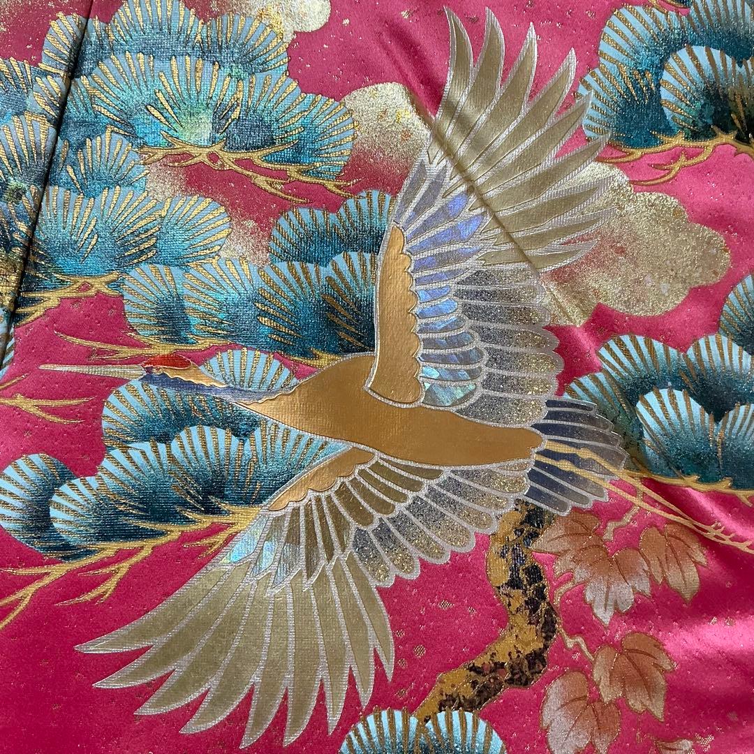 Silk Iro-Uchikake Bridal Kimono Gold Silver Foil Lame Floral Pink