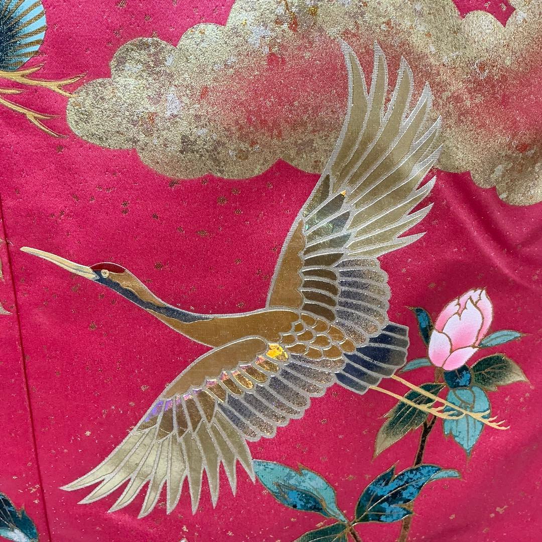 Silk Iro-Uchikake Bridal Kimono Gold Silver Foil Lame Floral Pink