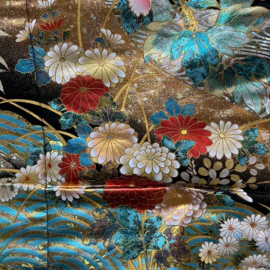 Silk Iro-Uchikake Bridal Kimono Gold Silver Foil Lame Floral Pink