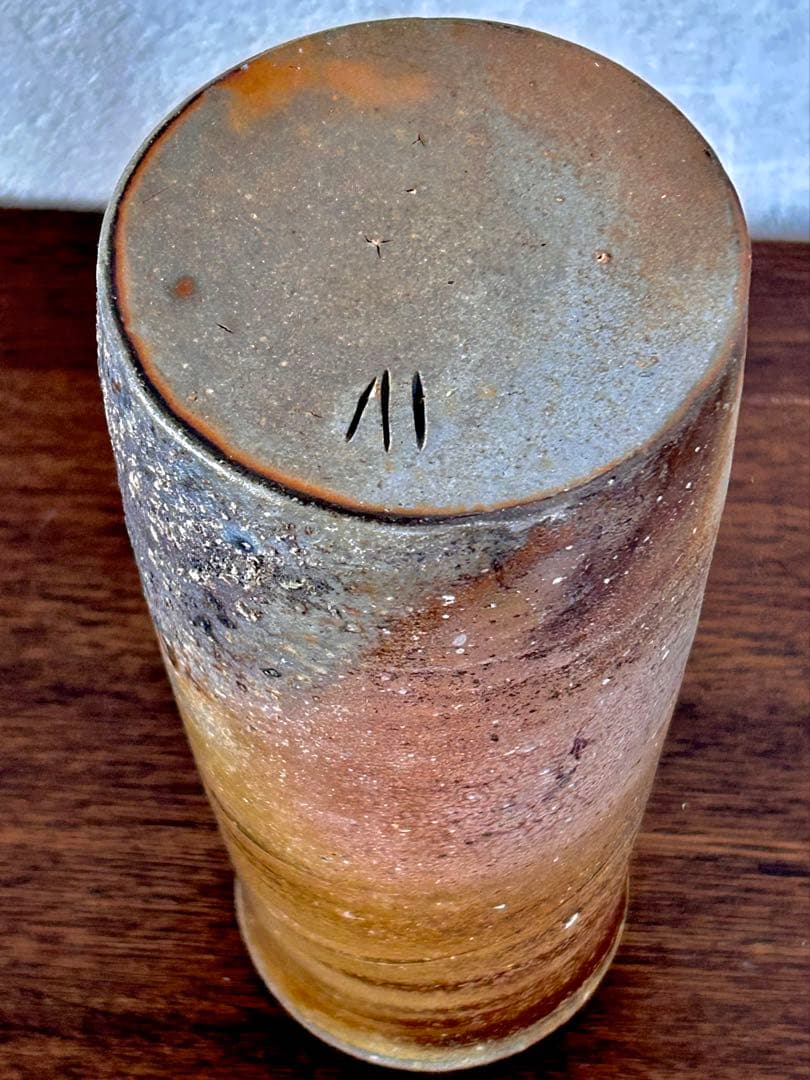 Isezaki Jun Bizen Ware Vase Yakishime, Living National Treasure, with Original Box, Height approx. 21.3 cm