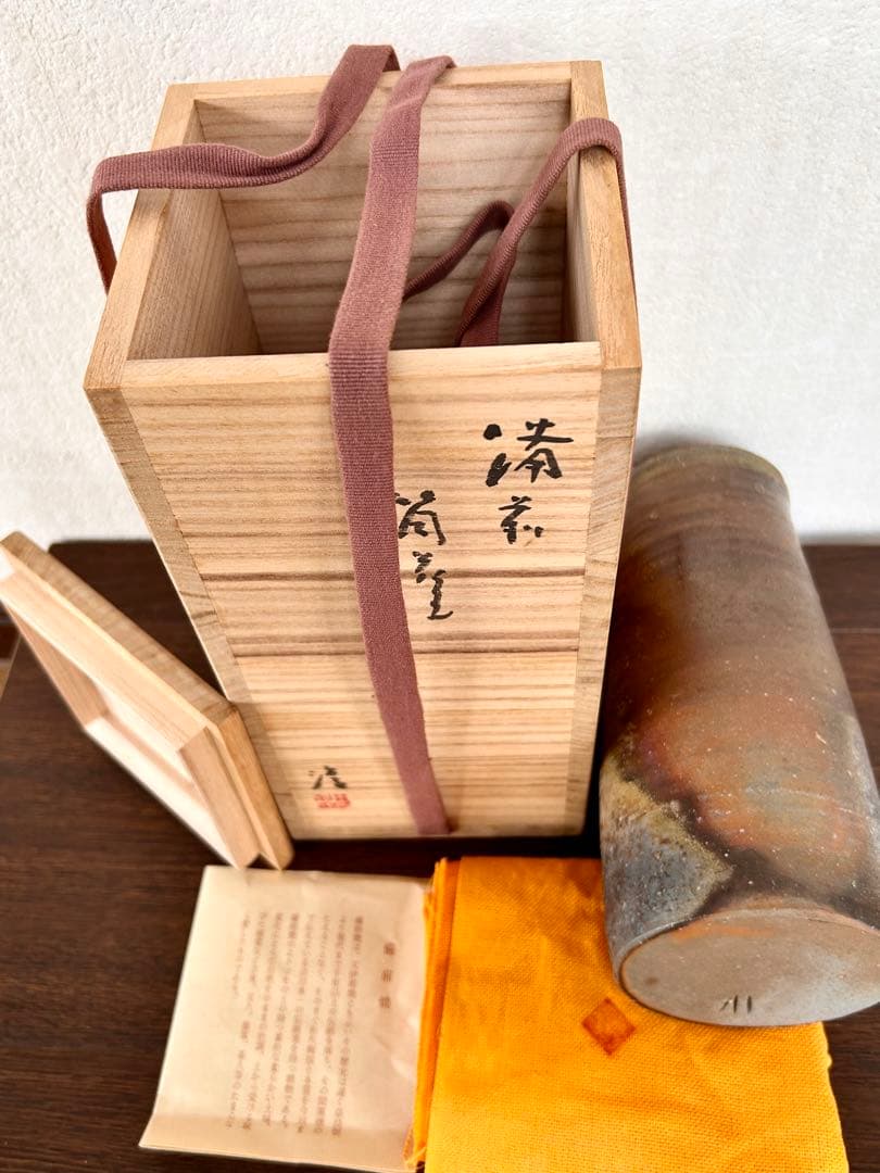 Isezaki Jun Bizen Ware Vase Yakishime, Living National Treasure, with Original Box, Height approx. 21.3 cm