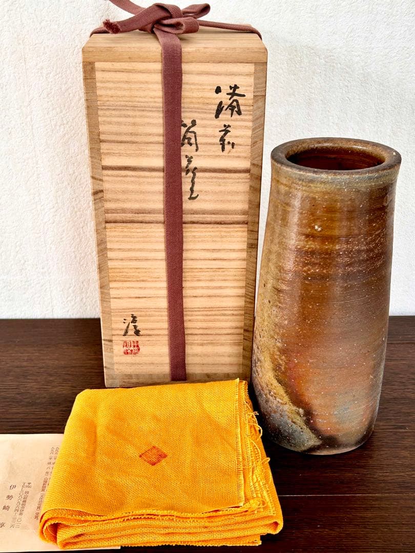 Isezaki Jun Bizen Ware Vase Yakishime, Living National Treasure, with Original Box, Height approx. 21.3 cm