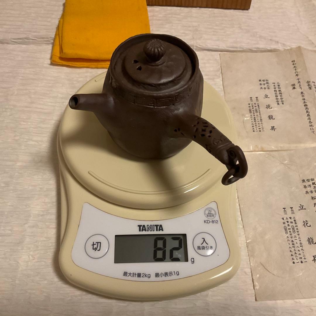 Tachibana Ryusho Banko Ware Kyusu Teapot Shidei Octagonal with Box