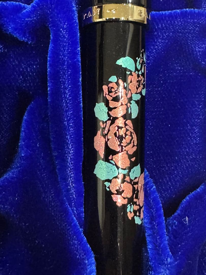 Sailor Profit Jr. Fountain Pen Takashimaya Special Order 14K M Nib Maki-e Rose