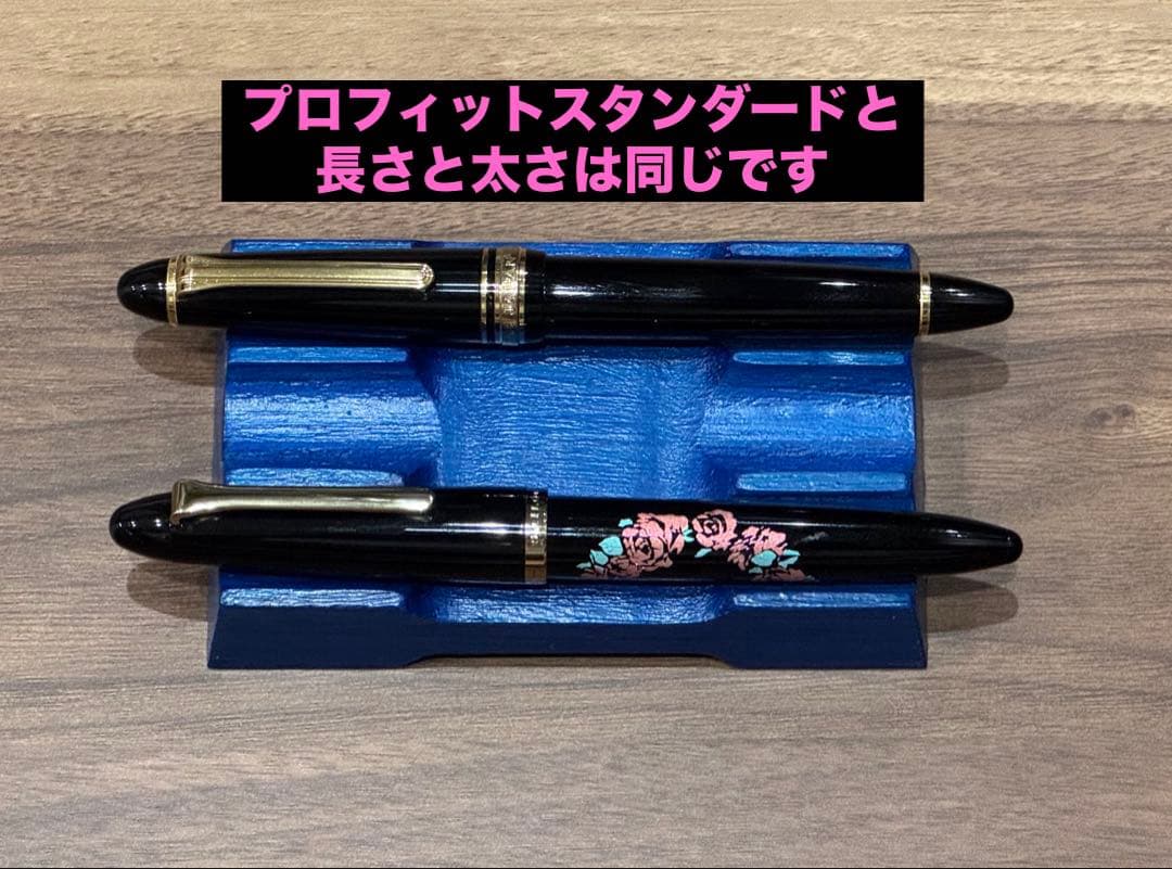 Sailor Profit Jr. Fountain Pen Takashimaya Special Order 14K M Nib Maki-e Rose