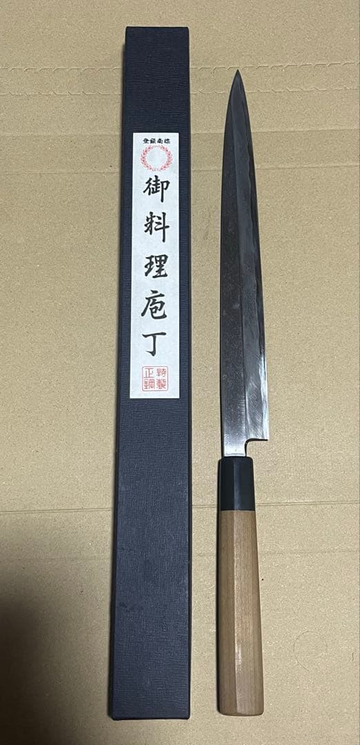 Fugu-biki Yanagiba Sashimi Knife Aoni Blue Steel 27 cm Blade with Box (purchased at Tsubaya)