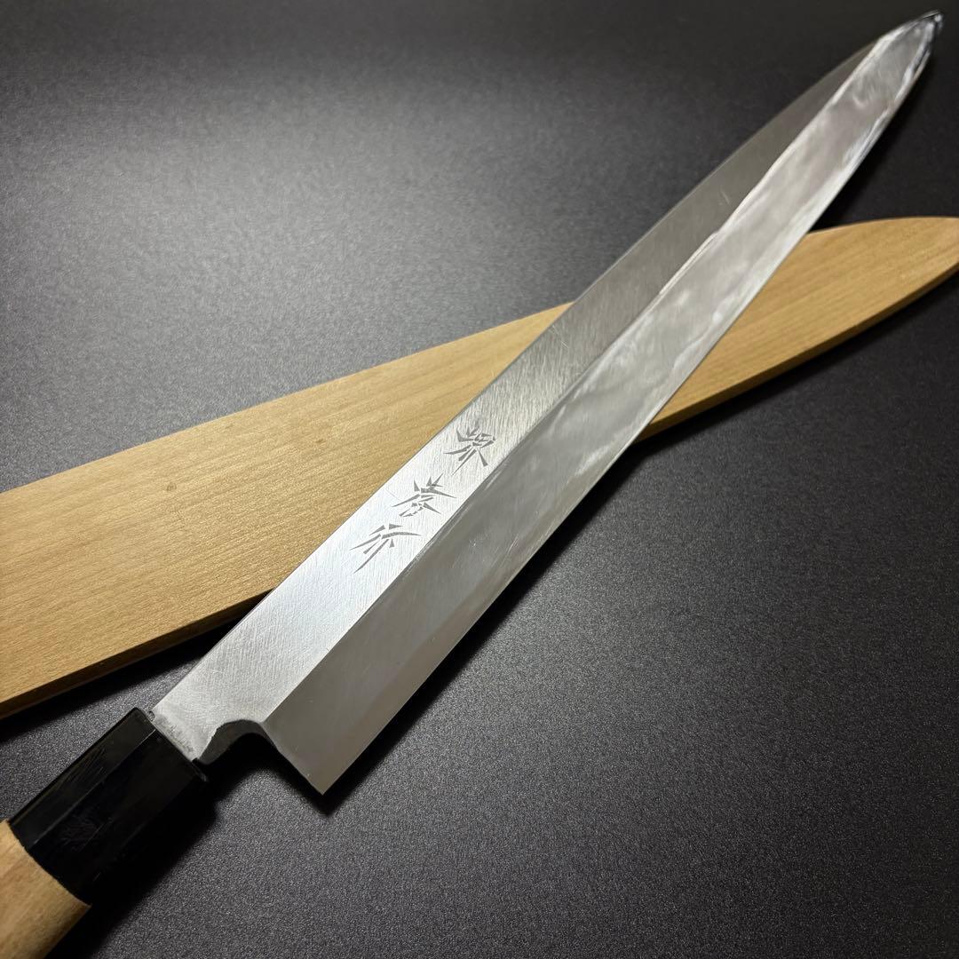 Sakai Takayuki Yanagiba Sashimi Knife Shirogami White Steel Kasumi 300mm with Saya