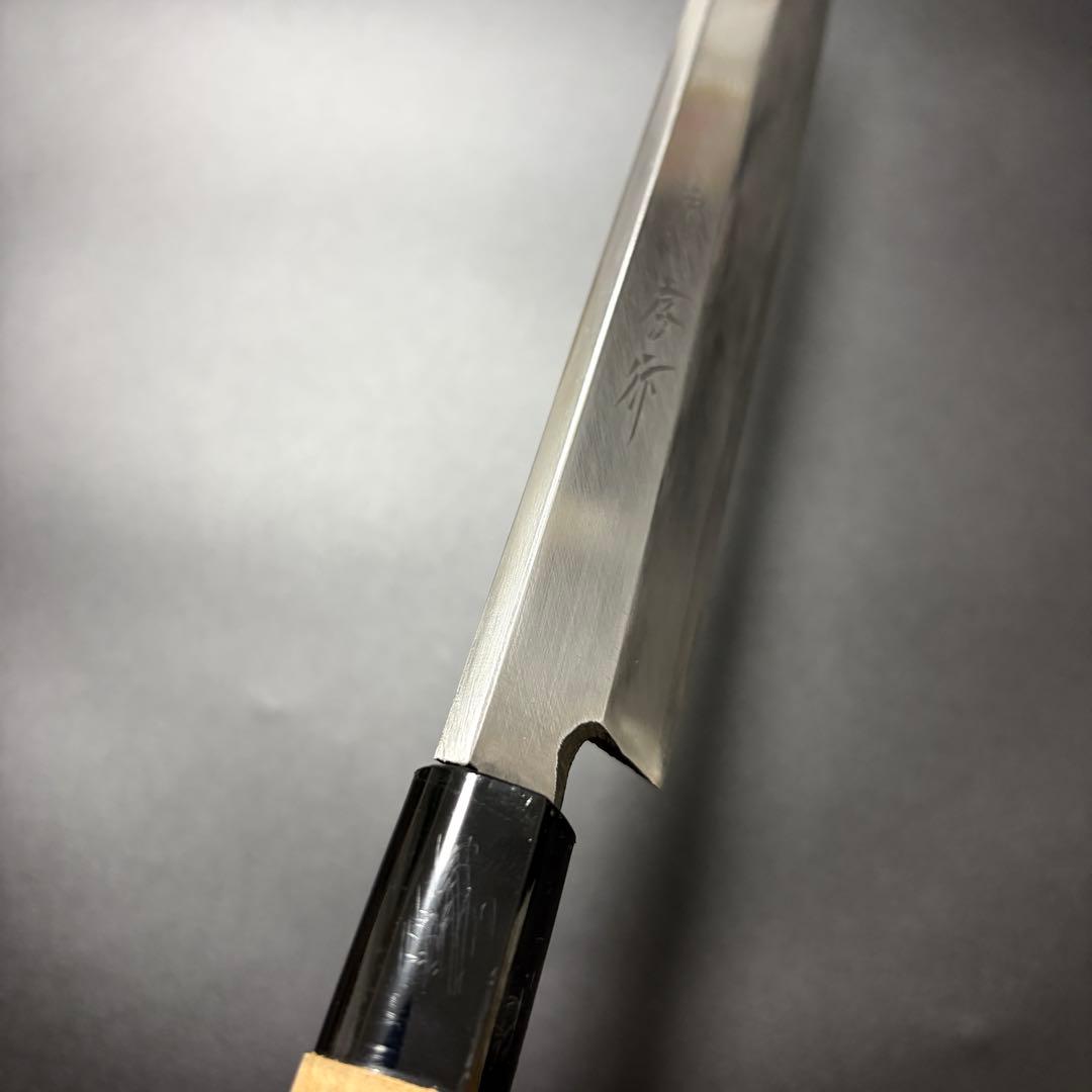 Sakai Takayuki Yanagiba Sashimi Knife Shirogami White Steel Kasumi 300mm with Saya