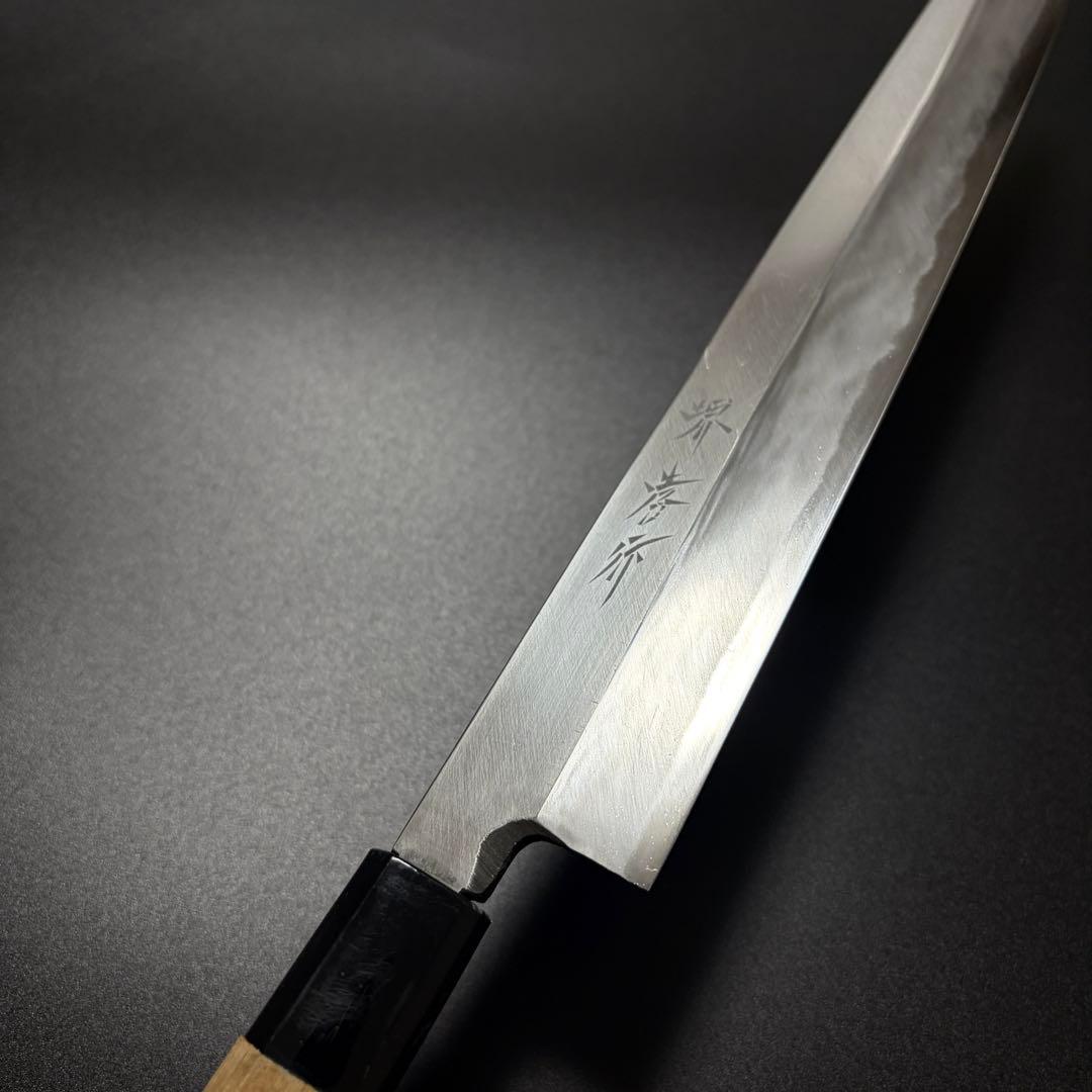 Sakai Takayuki Yanagiba Sashimi Knife Shirogami White Steel Kasumi 300mm with Saya