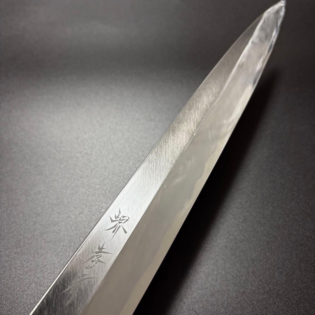 Sakai Takayuki Yanagiba Sashimi Knife Shirogami White Steel Kasumi 300mm with Saya
