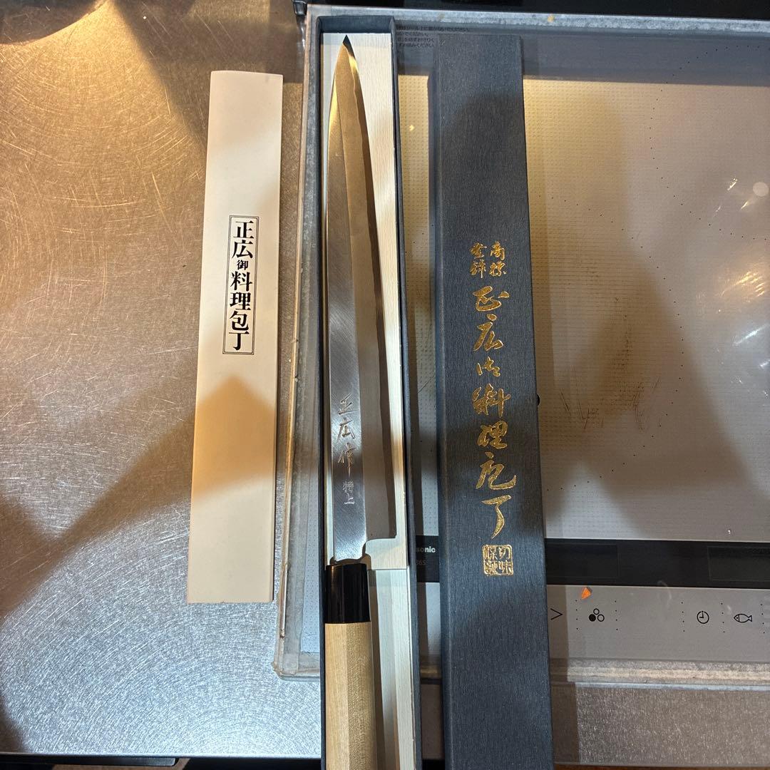 Masahiro Yanagiba Sashimi Knife White Paper Steel Tokujo Grade 330 mm New