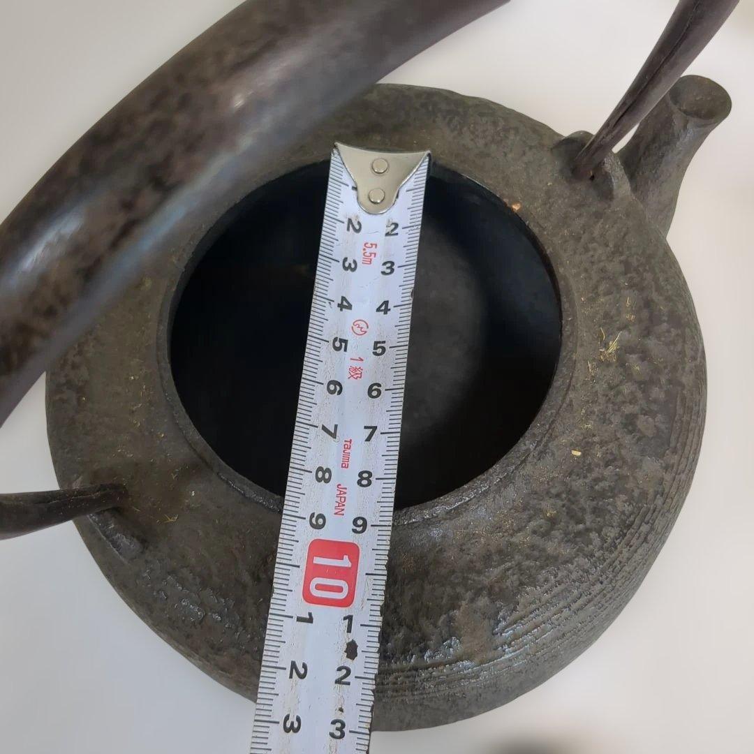 Japanese Cast Iron Tetsubin Kettle with Tomobako Box